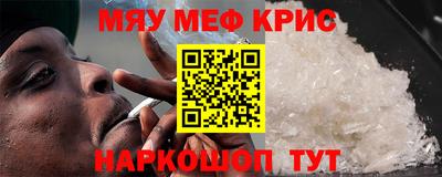 ALPHA-PVP Донецк