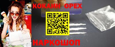 apvp Дубна
