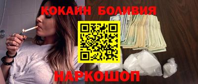 apvp Дубна