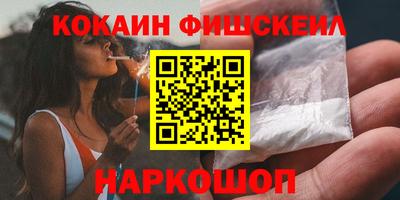 apvp Дубна