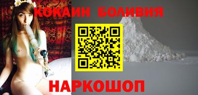 мефедрон мука Донской