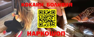 мефедрон мука Донской