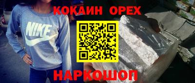 прущая мука Жуковский