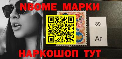 прущая мука Жуковский