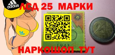 apvp Дубна