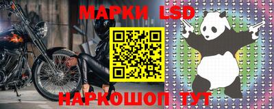 apvp Дубна