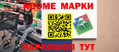 прущая мука Жуковский