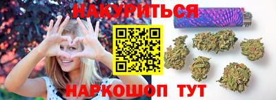 кокаин перу Заводоуковск