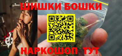 меф Заволжье