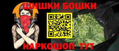 мефедрон мука Донской