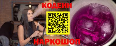 apvp Дубна