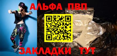 прущая мука Жуковский