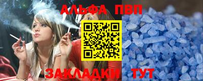 прущая мука Жуковский
