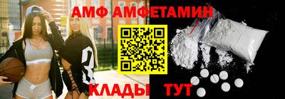прущая мука Жуковский