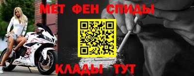 apvp Дубна