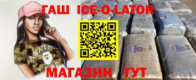 apvp Дубна