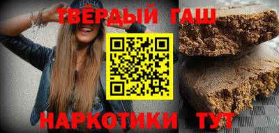 меф Заволжье
