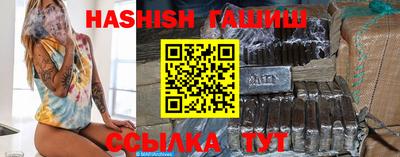 ALPHA-PVP Донецк