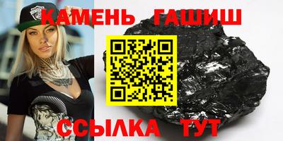 ALPHA-PVP Донецк