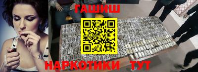 мефедрон мука Донской