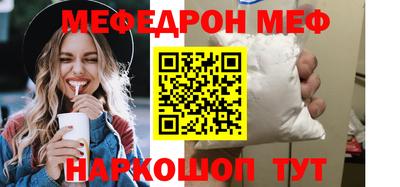 apvp Дубна